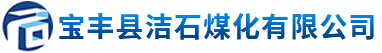 武漢發(fā)電機(jī)組公司
